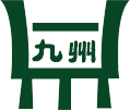 北京高端網(wǎng)站建設(shè)公司-國衛(wèi)數(shù)據(jù)庫