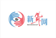 北京高端網(wǎng)站建設(shè)公司-新聾網(wǎng)