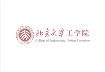 北京高端網(wǎng)站建設(shè)公司-北京大學(xué)工學(xué)院