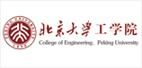 北京高端網(wǎng)站建設(shè)公司-北京大學工學院